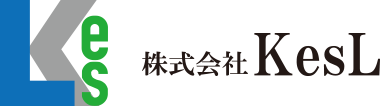 株式会社KesL